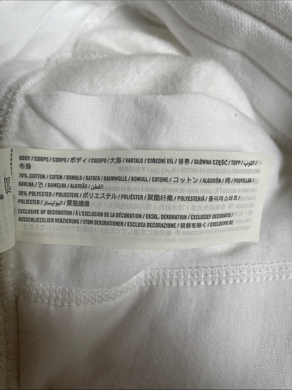Hollister White Fleece Jogger Sweatpants Women’s Drawstring Lounge Athleisure - Picture 8 of 8